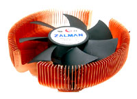 Zalman CNPS7700-Cu