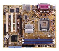 ASUS P5PE-VM