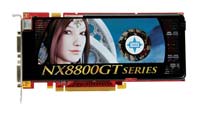 MSI GeForce 8800 GT 600Mhz PCI-E 256Mb