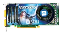 MSI GeForce 8800 GTS 575Mhz PCI-E 320Mb