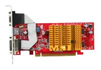 MSI Radeon X1050 400Mhz PCI-E 128Mb 667Mhz