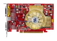 MSI Radeon X1650 500Mhz PCI-E 256Mb 800Mhz