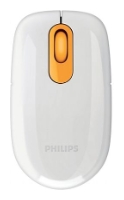 Philips SPM5910/10 White USB