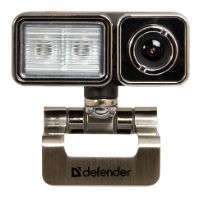 Defender G-Lens 1554