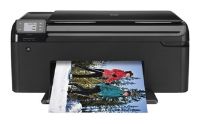 HP Photosmart All-in-One Printer - B010b (CN255C)